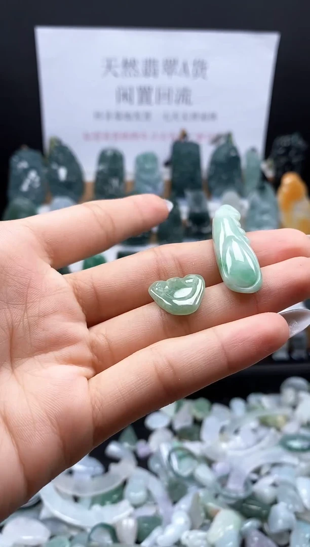 翡翠未镶嵌吊坠(不含链)154 福瓜吊坠