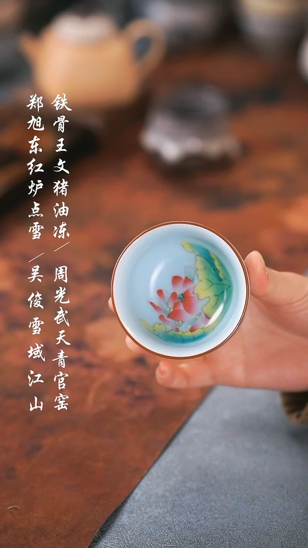 【闪购商品】0000000000000000001