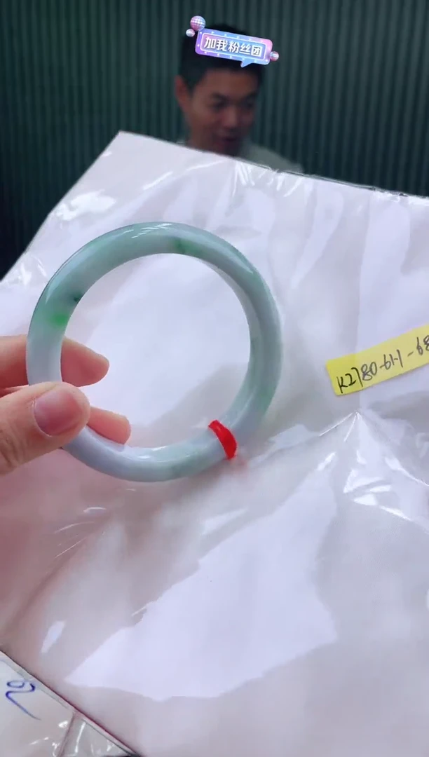 未镶嵌手镯翡翠60+