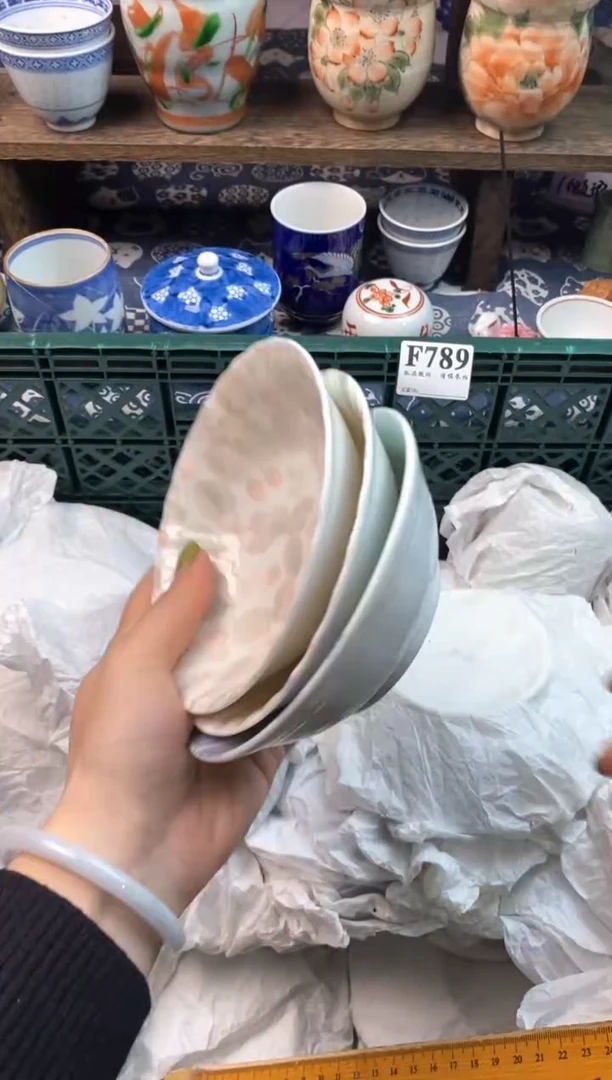 瓷片禾*淼