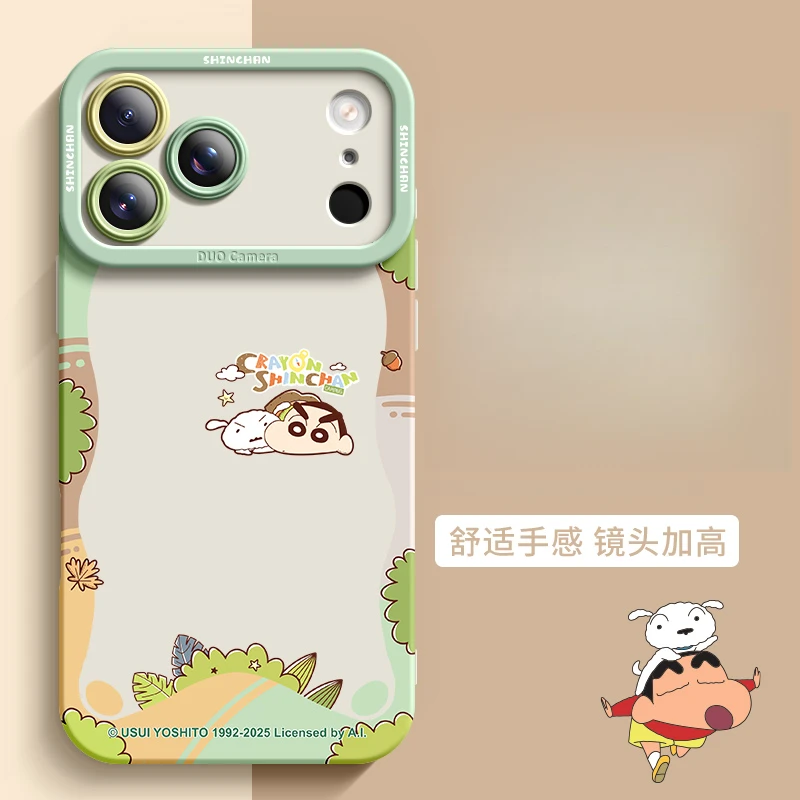 蜡笔小新适用苹果17promax手机壳iPhone17新款16pro14pro高级硅胶