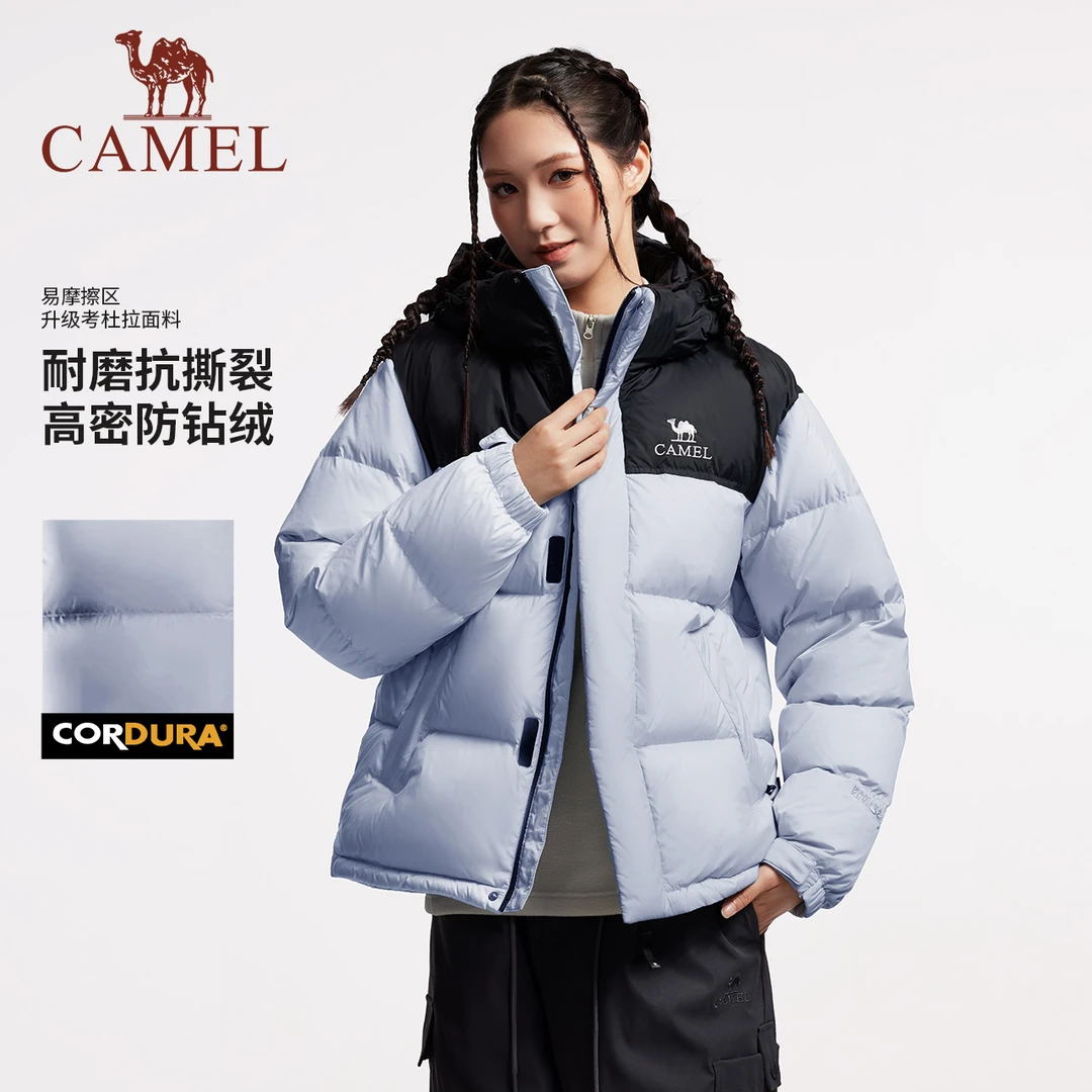 【鹅绒】骆驼羽神Pro户外羽绒服25冬季新款男女同款防风外套面包服