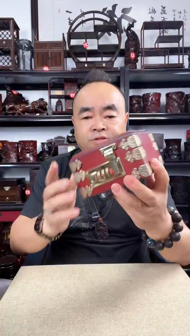 木正方盒老李红木工艺品