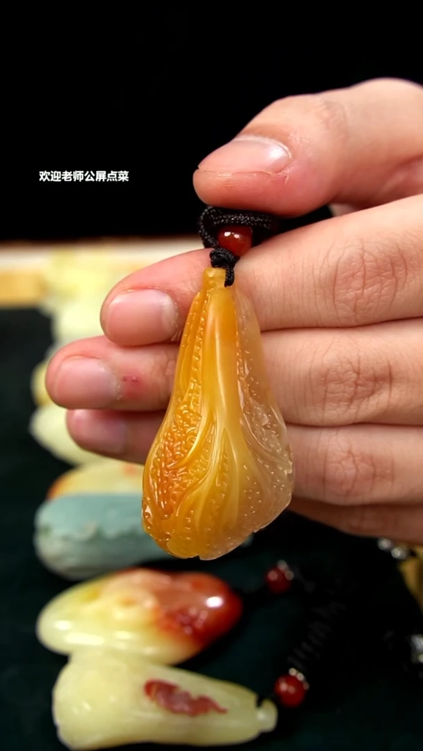 寿山石博**信水洞石挂坠