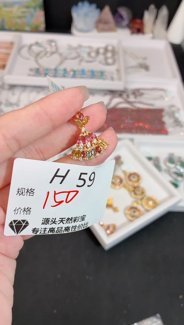 吊坠(不含链)银S925镶嵌碧玺多样性发一H59