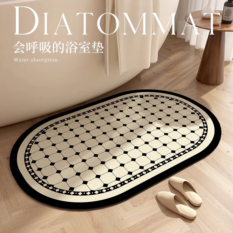 E807【50*80cm】硅藻泥地毯玄关门口入户玄关客厅卧室床边毯地垫
