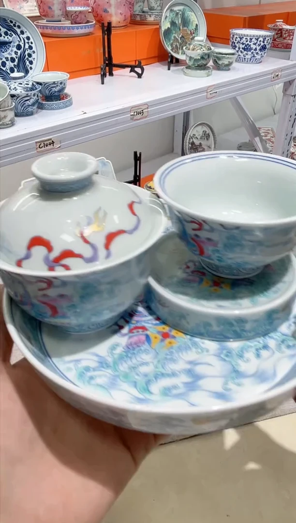 【闪购商品】景德镇陶瓷福利价