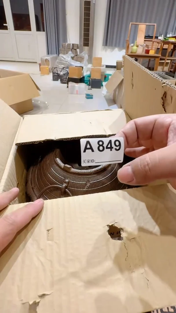 紫砂1程*中古脏旧破瓷器A849