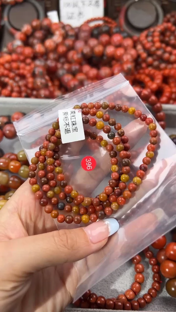 未镶嵌手串南红玛瑙5