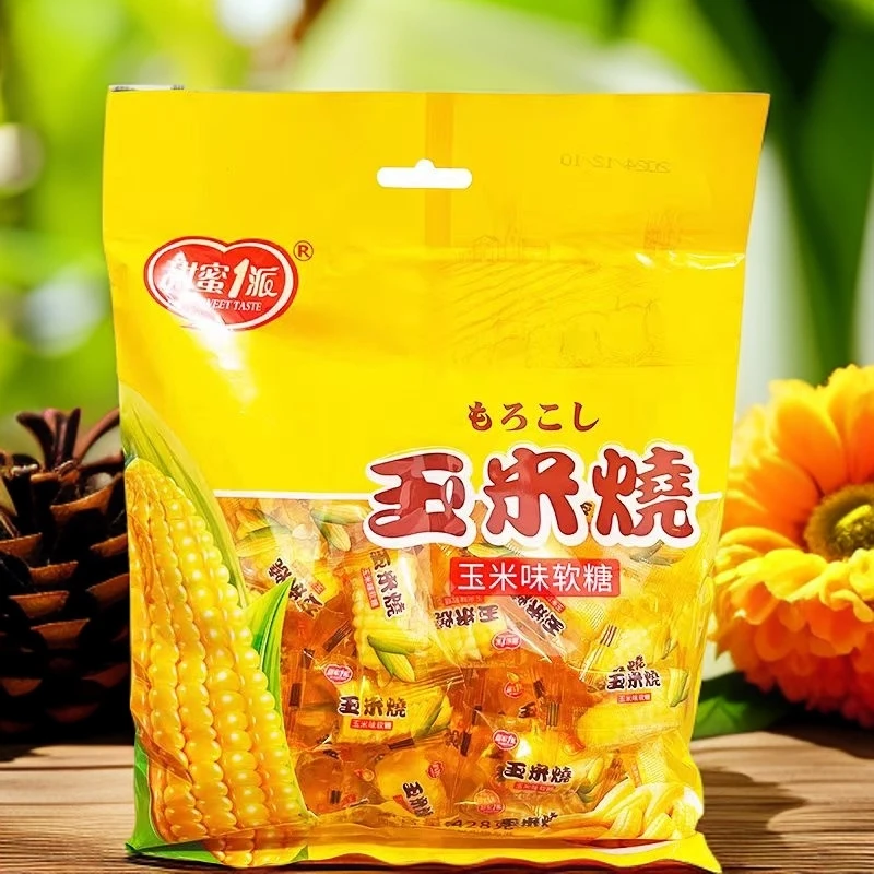 【特价】玉米软糖428g婚庆喜糖批发老式零食袋装休闲年货怀旧糖果