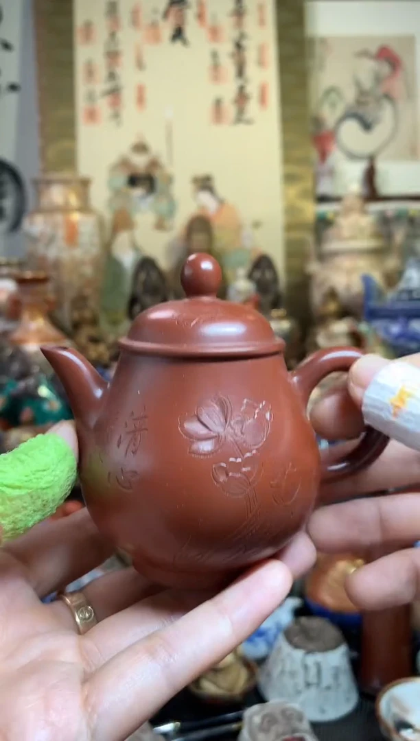陶瓷杯茶道器四十一号