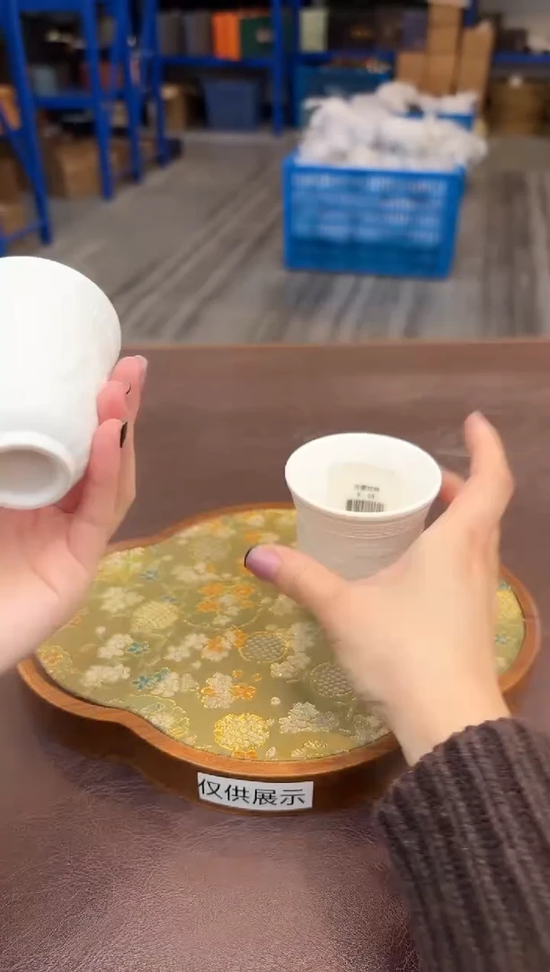 【闪购商品】嘉禾茶空间直播清仓福利1111111