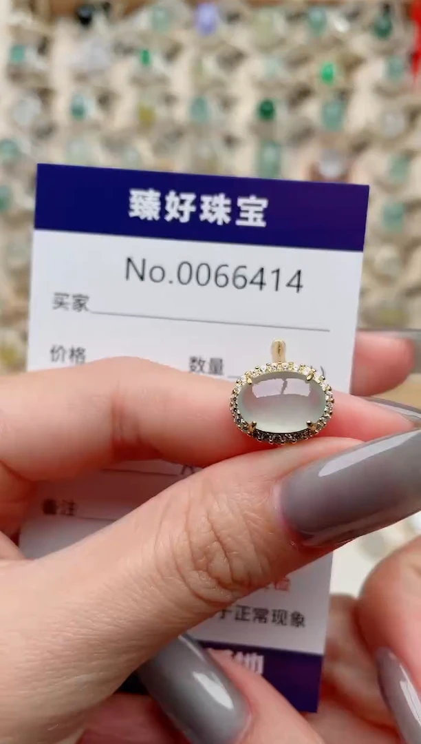 【闪购商品】翡翠戒指银S925镶嵌..........