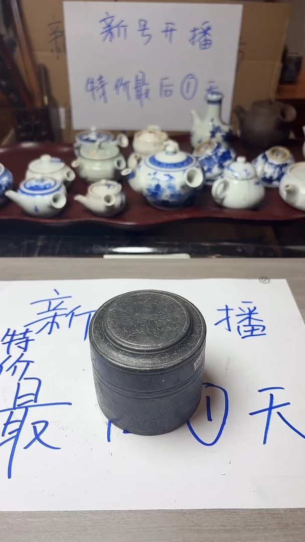 谢谢老板，回流产品有磨损正常，谨慎买！
