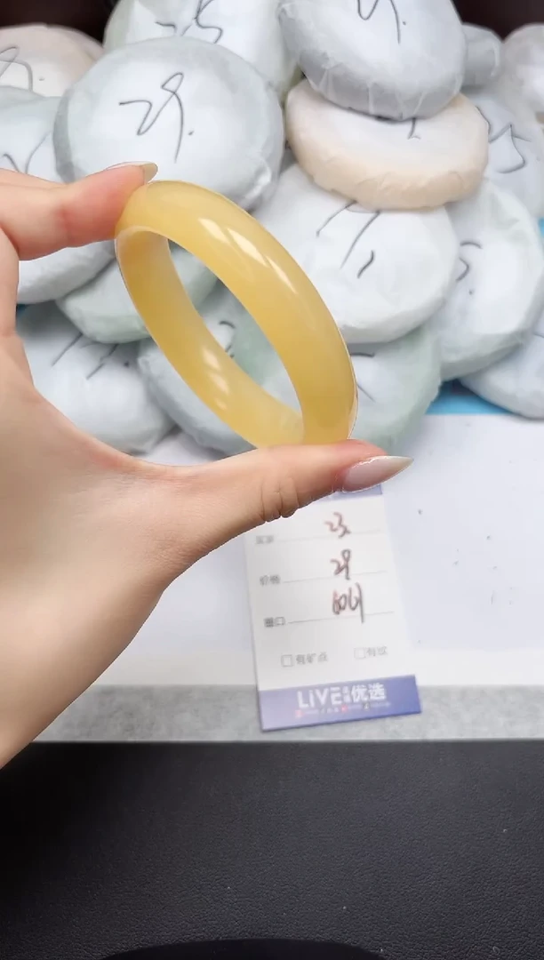 未镶嵌手镯石英质玉23/6061