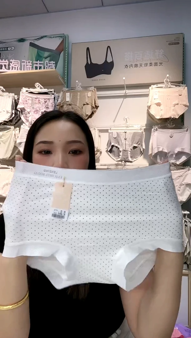 三醋酯纤维三条装中高腰莫代尔90-130斤