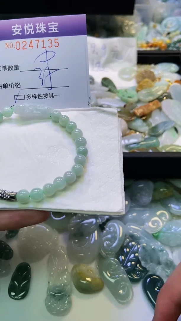 颈饰未镶嵌翡翠闪购0247135多样性发其一