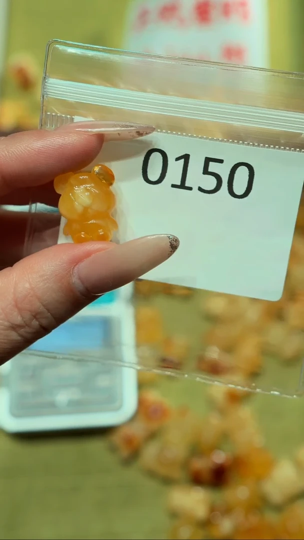 蜜蜡吊坠(不含链)未镶嵌【特价款】保真琥珀蜜蜡小熊不退不换-0150