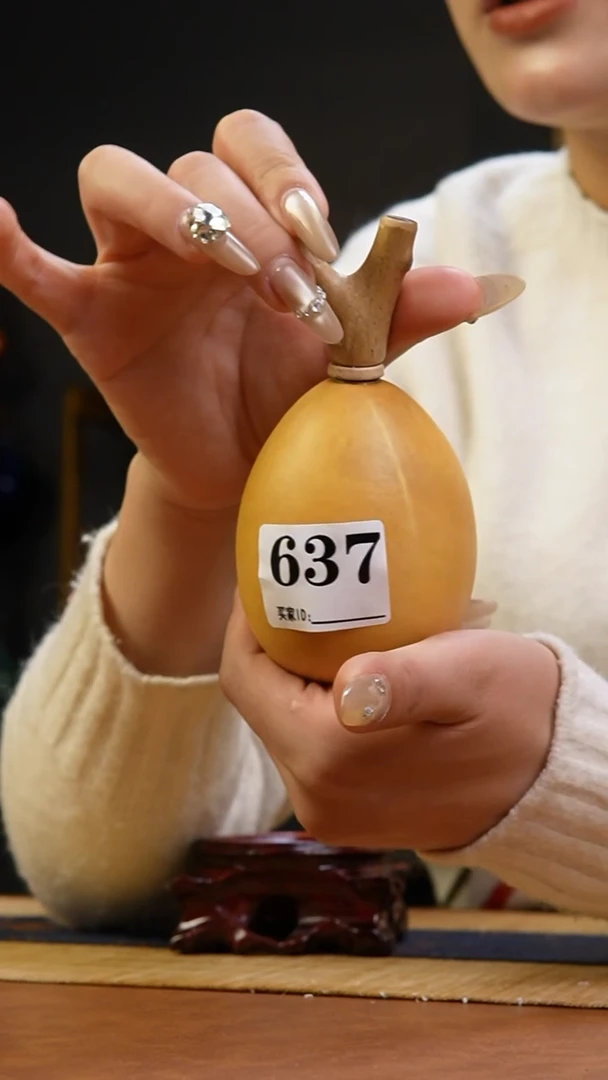 我**丁热水酒葫芦 一物一拍637