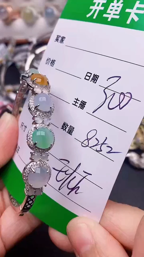 【闪购商品】翡翠戒指银S925镶嵌8252