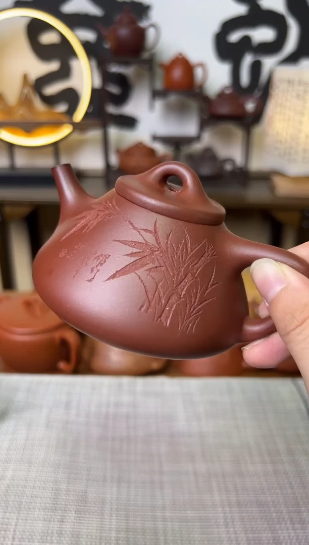 【闪购商品】紫泥茶壶子冶石瓢壶竹刻170CC