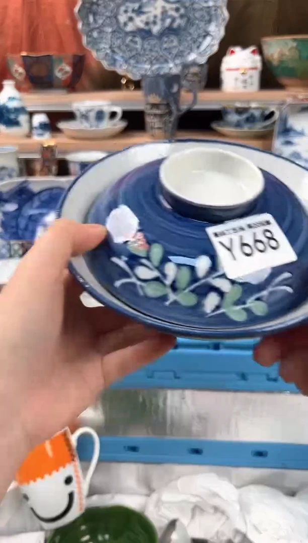 瓷片倪***子668Y 盘子 杯 碗 默认微瑕