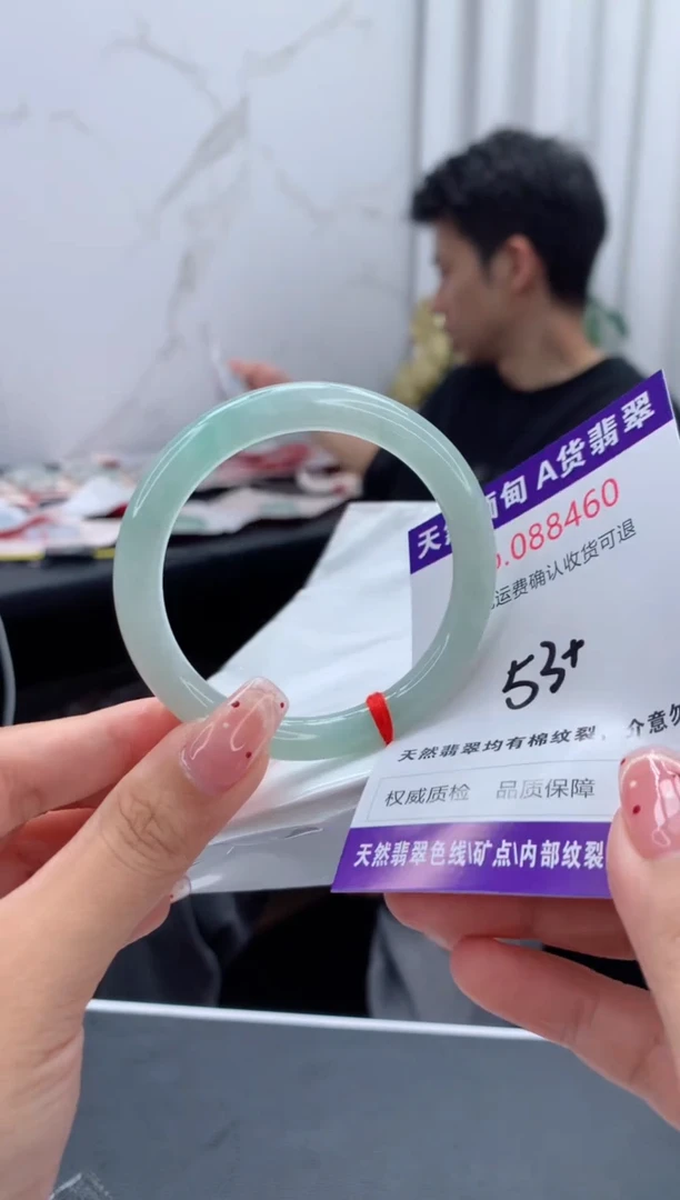 未镶嵌手镯翡翠天然缅甸A货翡翠