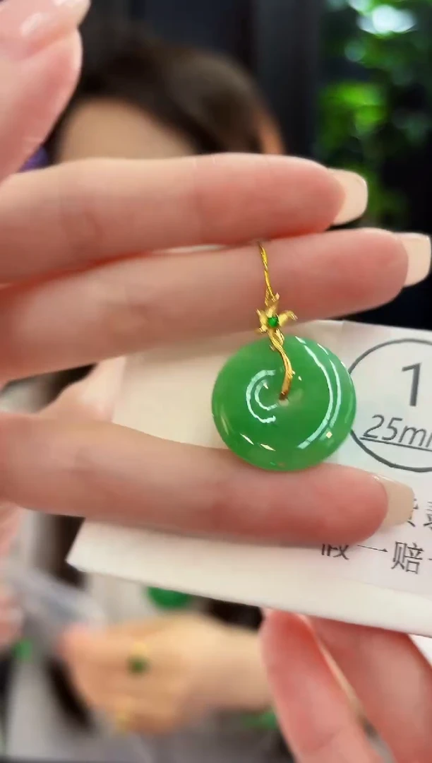 颈饰18K金镶嵌翡翠 缅料A货/支持复检/一件