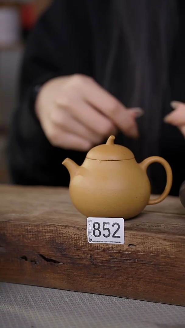 【闪购商品】瓷片福利！设计师款小茄瓜小茶壶