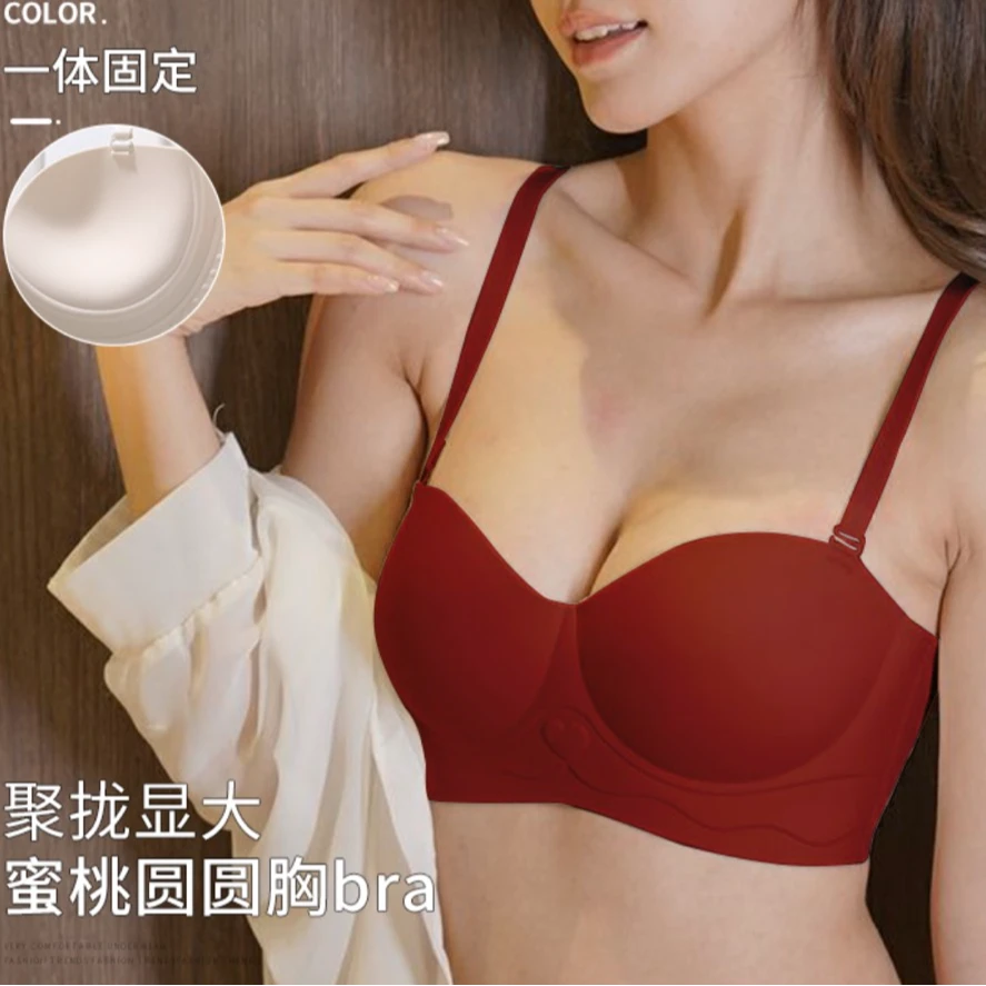 多情猫小胸聚拢显大承托有型的水蜜桃圆圆杯内衣