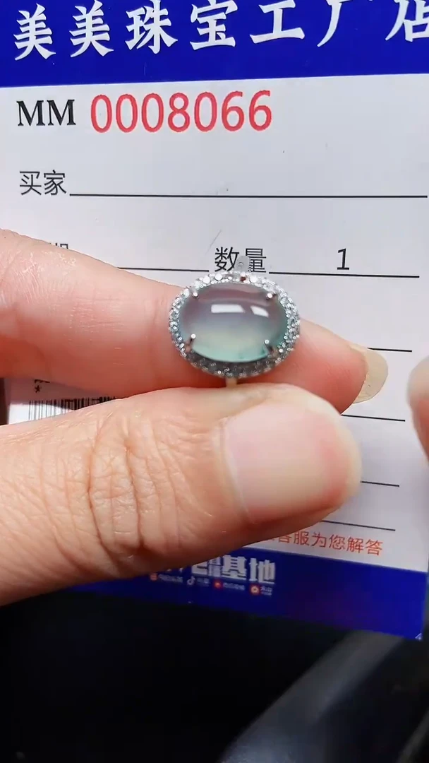 颈饰银S925镶嵌翡翠8066