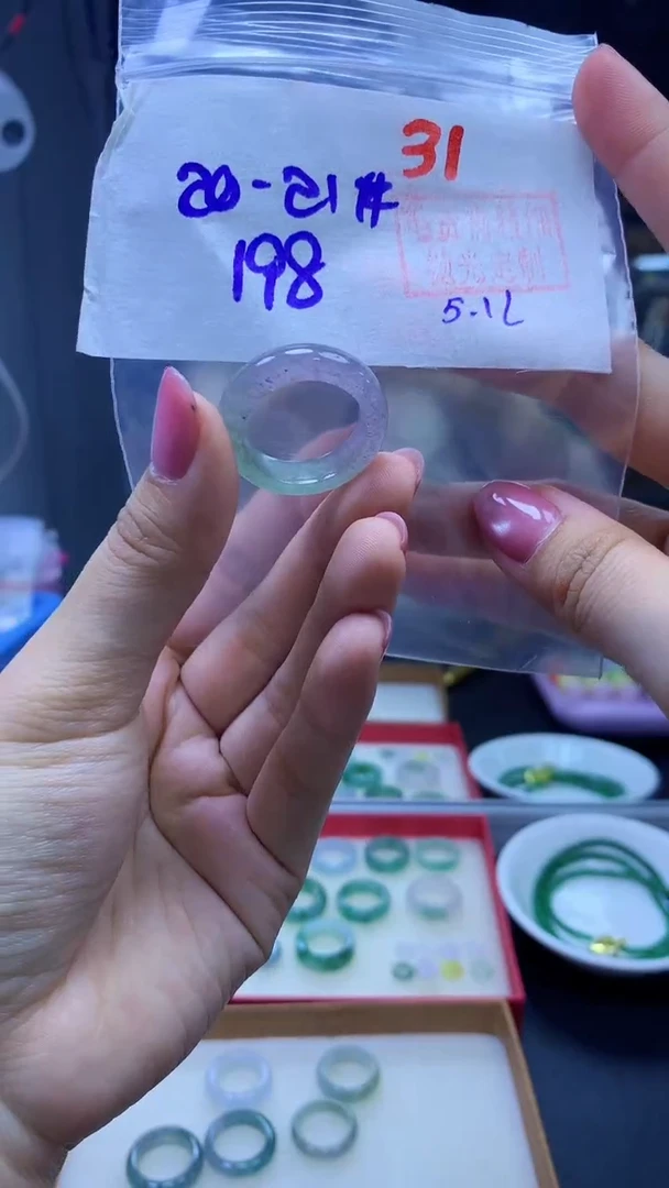 未镶嵌定制翡翠用****5戒圈#198元-毛货需精细抛光