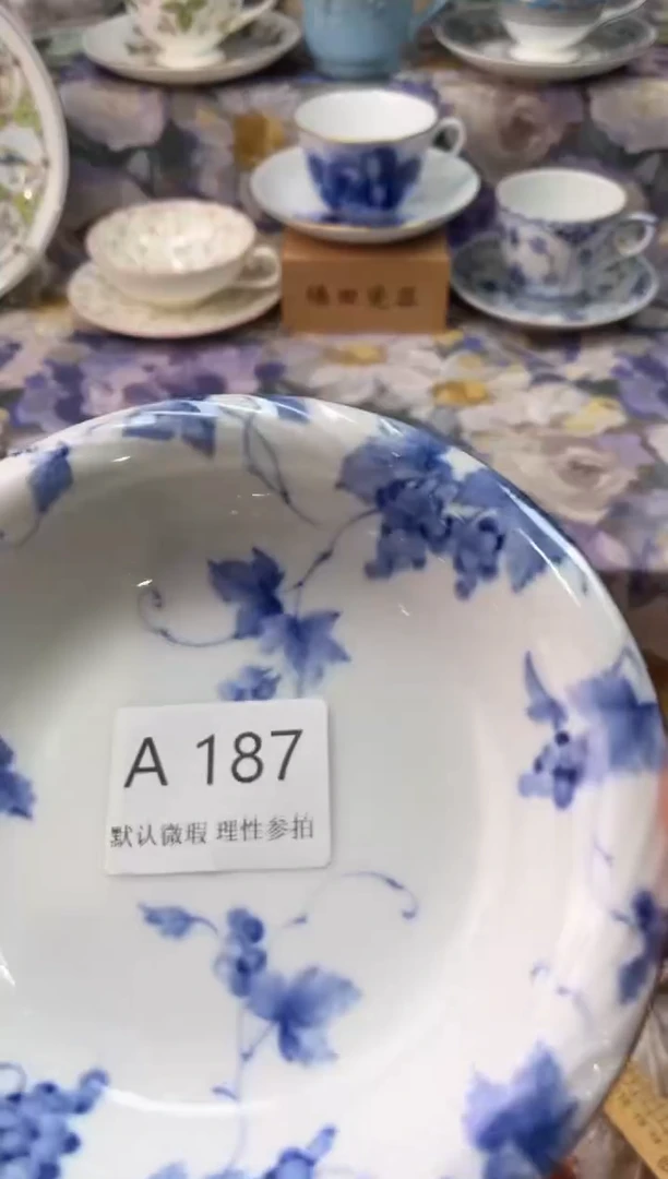 瓷片杨*咩A        187