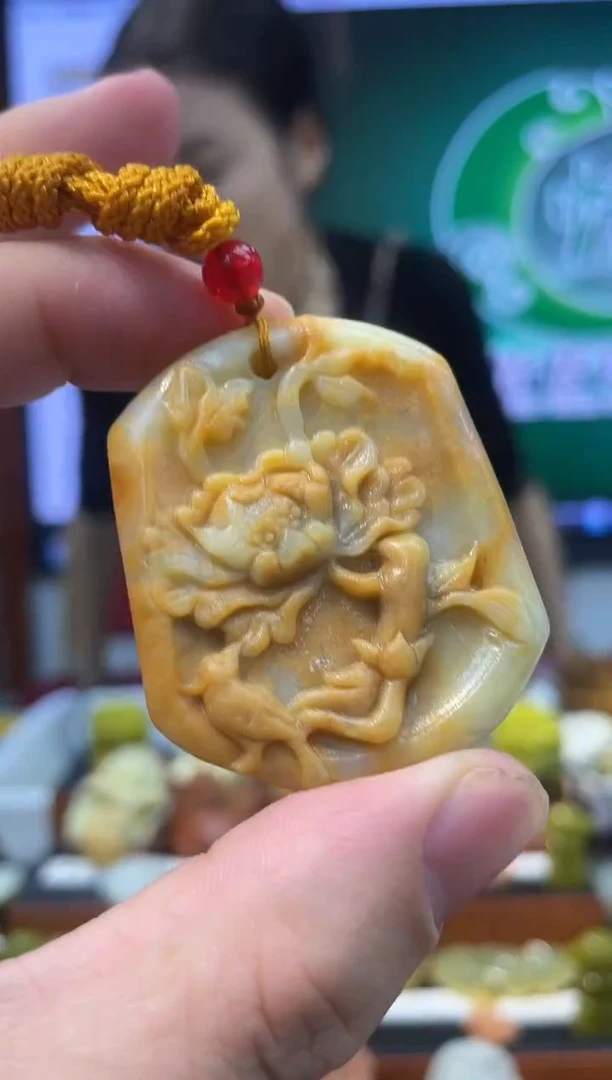 【闪购商品】岫玉吊坠未镶嵌·