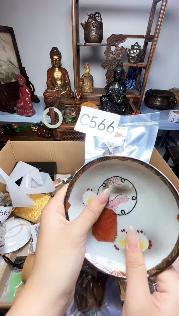 瓷片瓷器瓷器瓷器瓷器瓷器