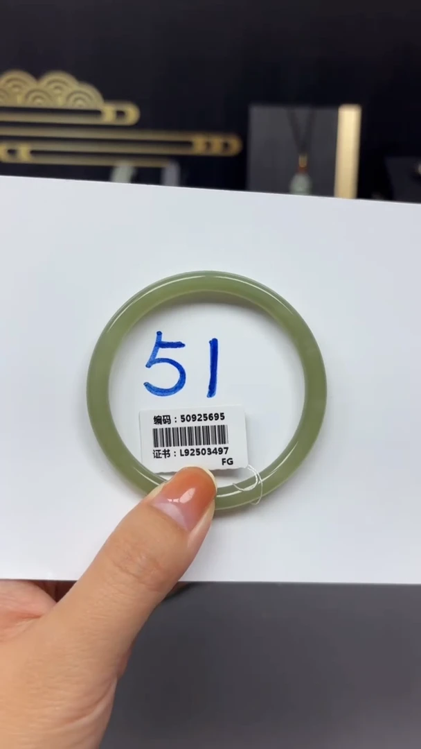 未镶嵌手镯和田玉5695