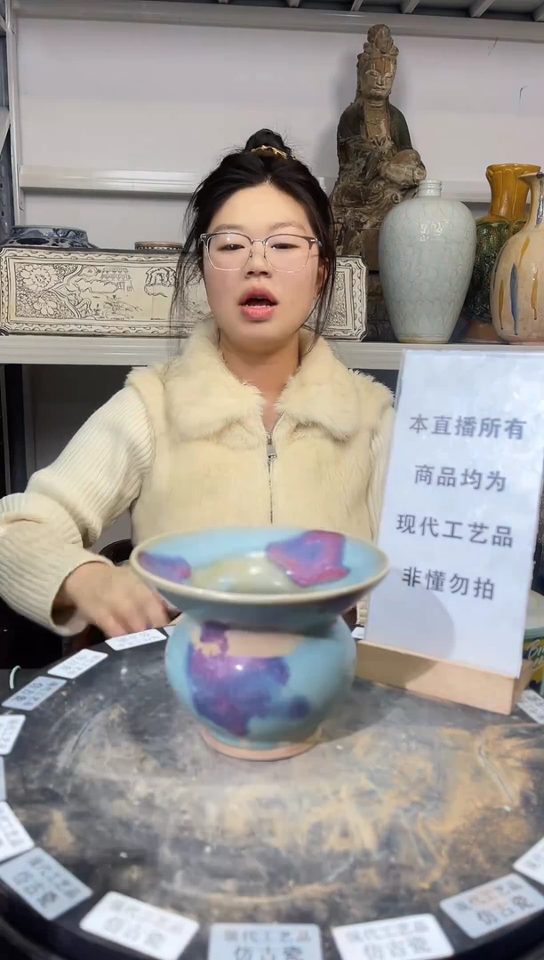 顺心瓷器仿古复刻顺心瓷器 仿古复刻