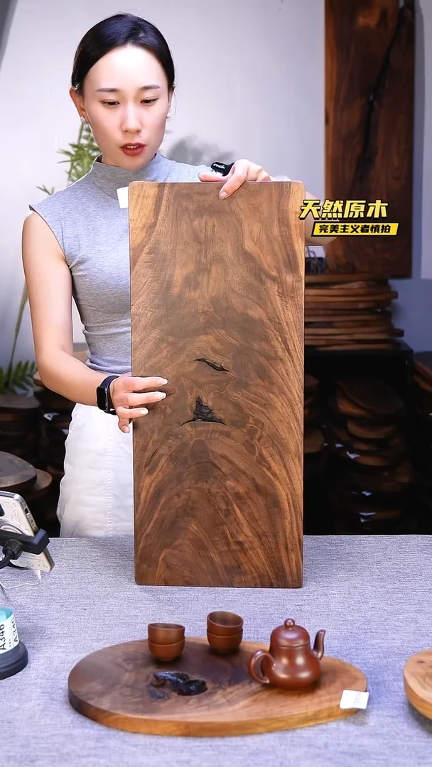 木北美黑胡桃原木.干裂疤结不属于商品质量问题完美主义者慎拍