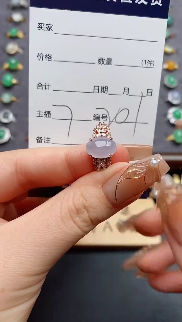 银S925镶嵌戒指翡翠.