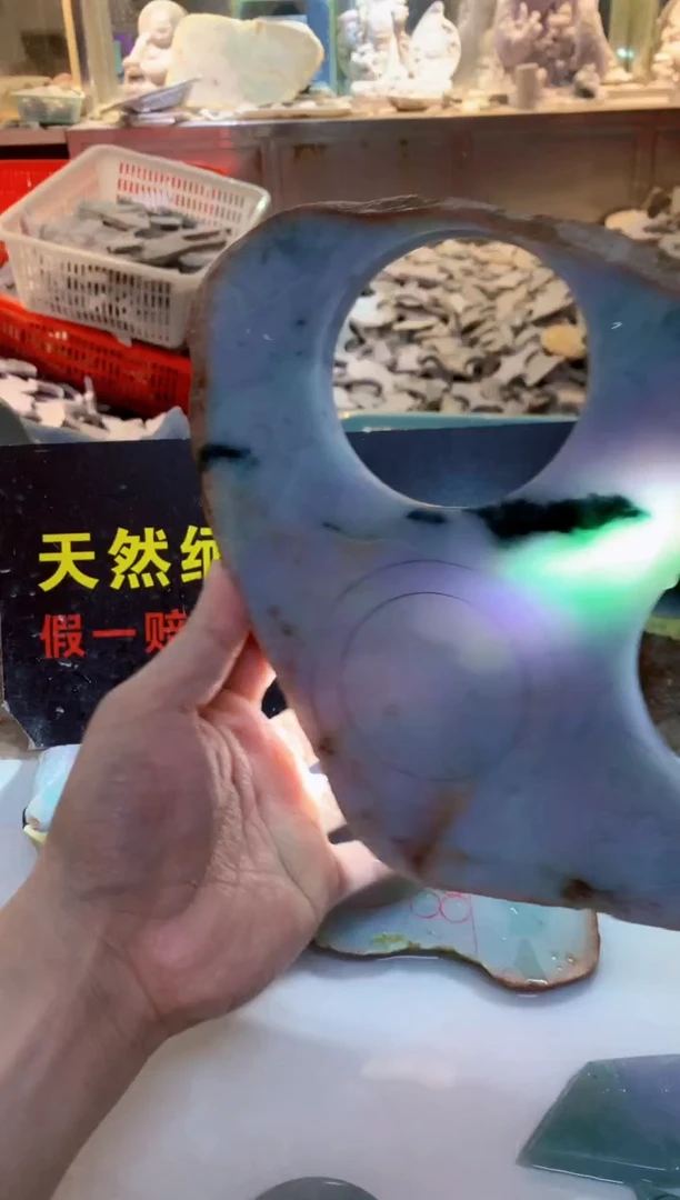 裸石翡翠0朗0翡翠珠宝276