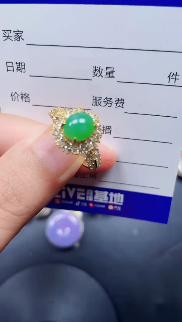 银S925镶嵌戒指翡翠37