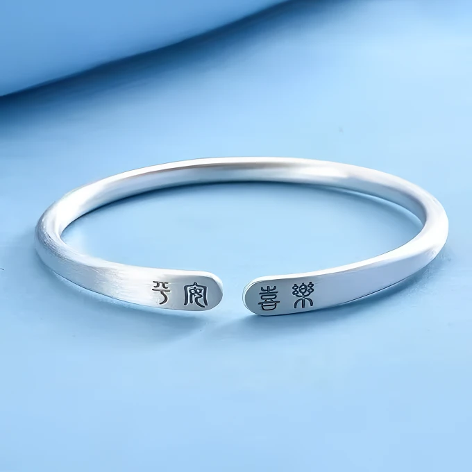 足银手镯 平安喜乐足银999.9实心手工哑光开口镯