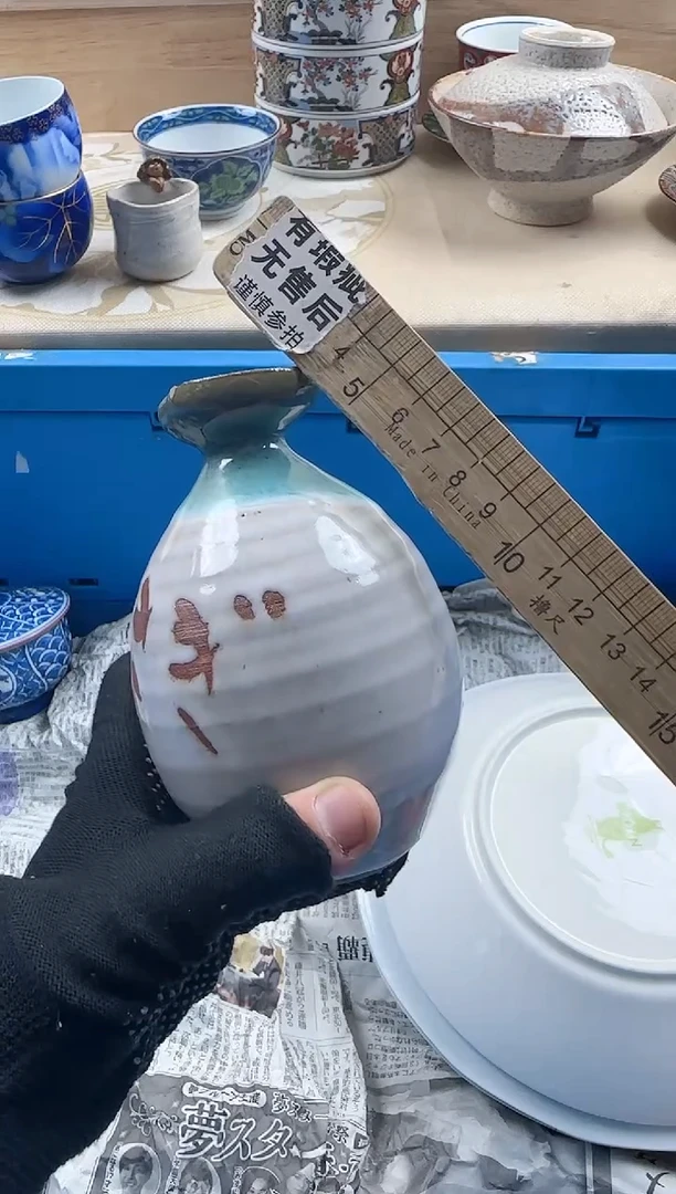 茶杯紫砂不****?375淘艺中古瓷器满18米包邮