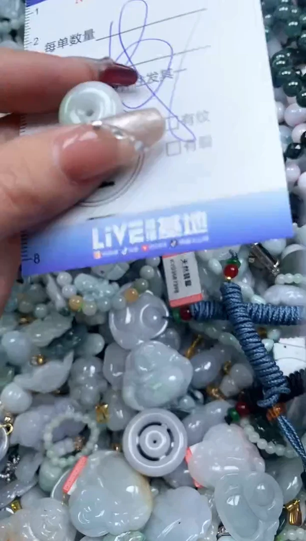 【闪购商品】翡翠颈饰未镶嵌闪购0122580