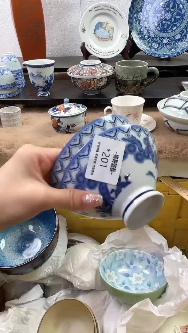 【闪购商品】瓷片201+2海外中古回流瓷器 默认瑕疵慎拍