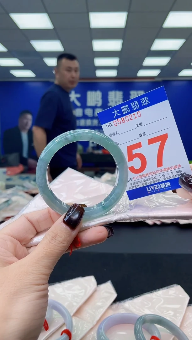 未镶嵌手镯翡翠AAAAAAAAAA