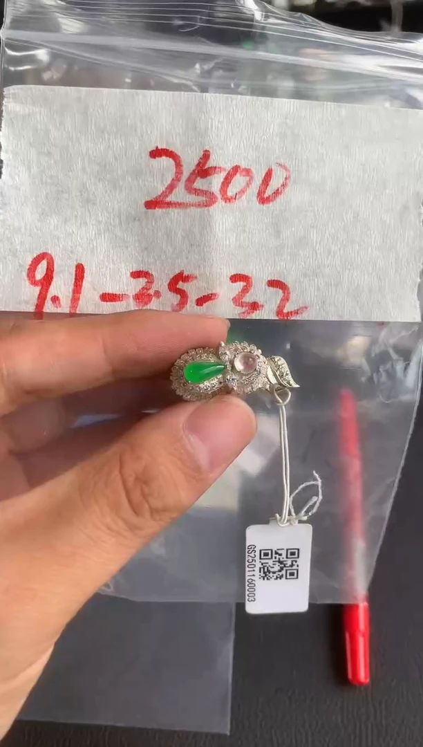 未镶嵌定制翡翠红缅甸A货翡翠，拍一发一