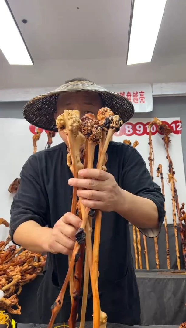 黑果木其他黑果木354