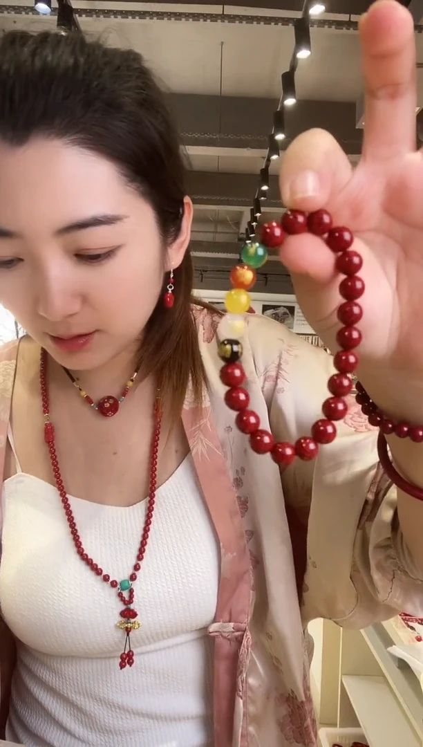 含辰砂工艺品3333333卡8