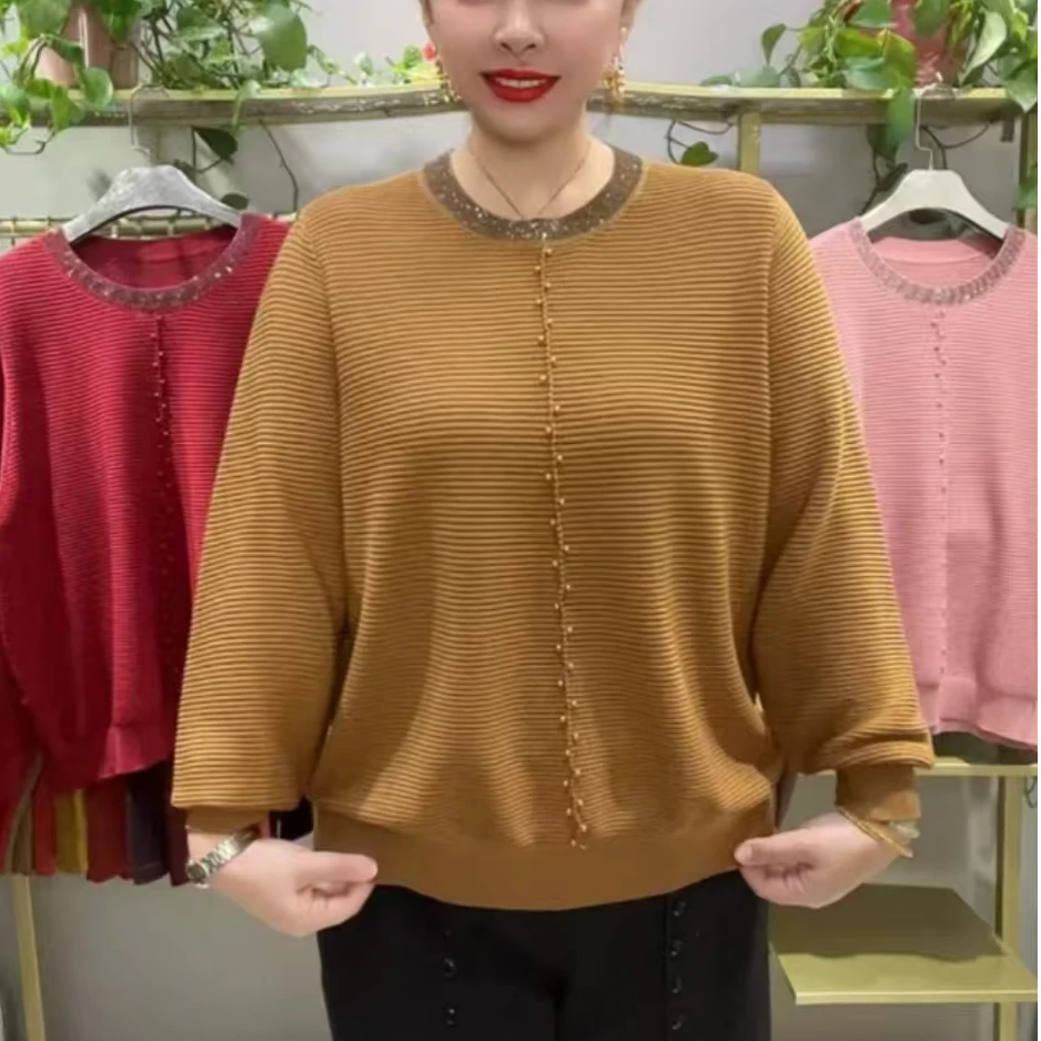 2025春秋新款高贵女士气质减龄打底衫高档烫钻拼接圆领薄款针织衫